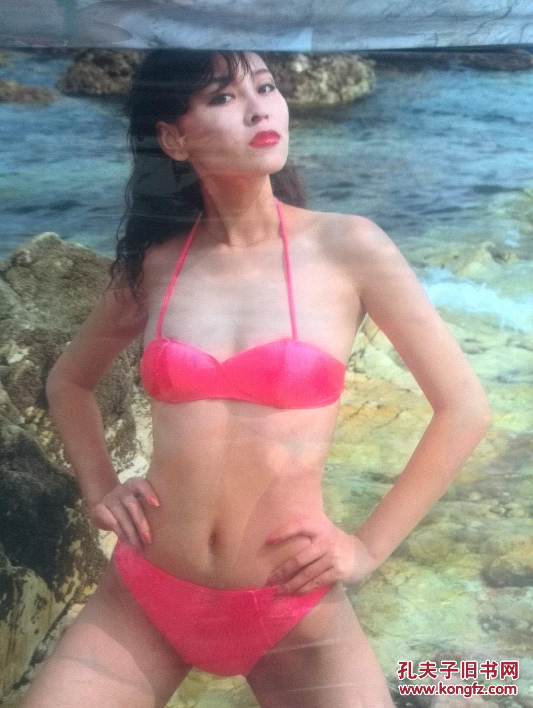 泳装美女挂历8.单张