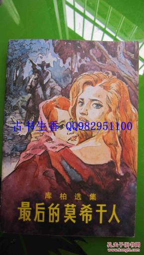 18世纪北美洲人口_北美洲人口分布图(3)