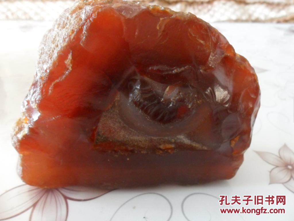 红玛瑙原石---料石--1.7斤