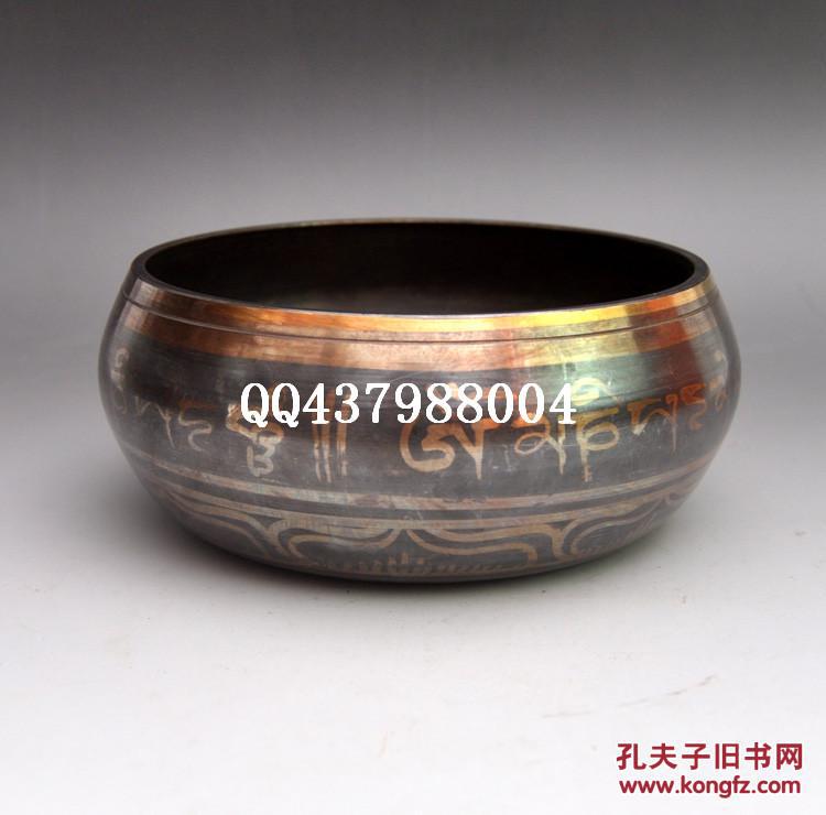 藏传紫金铜钵