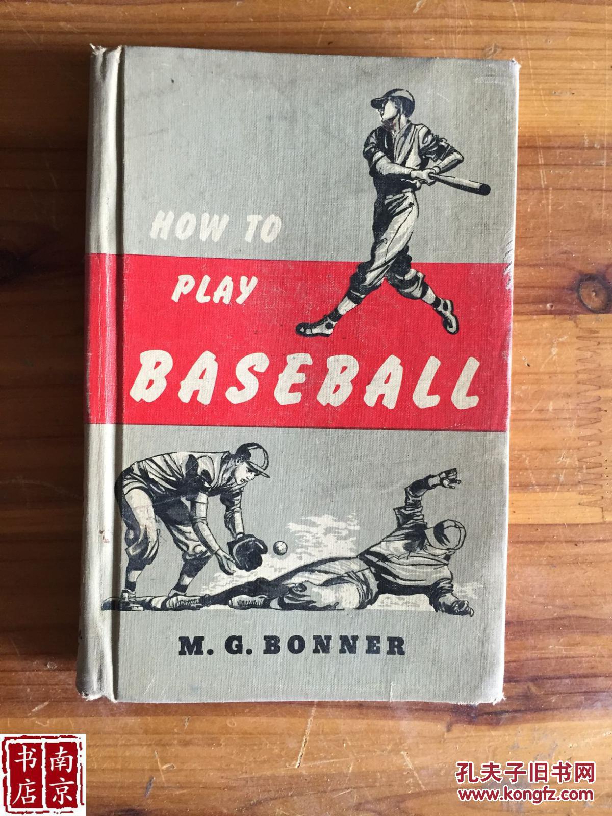 英文原版 包挂刷 how to play baseball 如何打棒