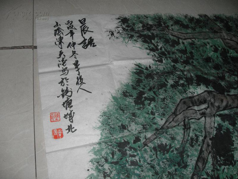 著名书画大家陈半丁孙,中国书画研究院画家,国家一级美术师陈天陆国画