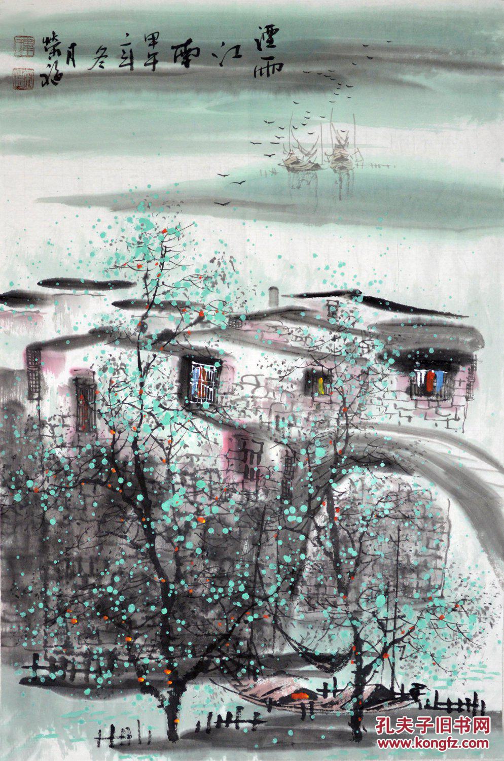 精品手绘真迹国画江南水乡山水画《烟雨江南》ss0708