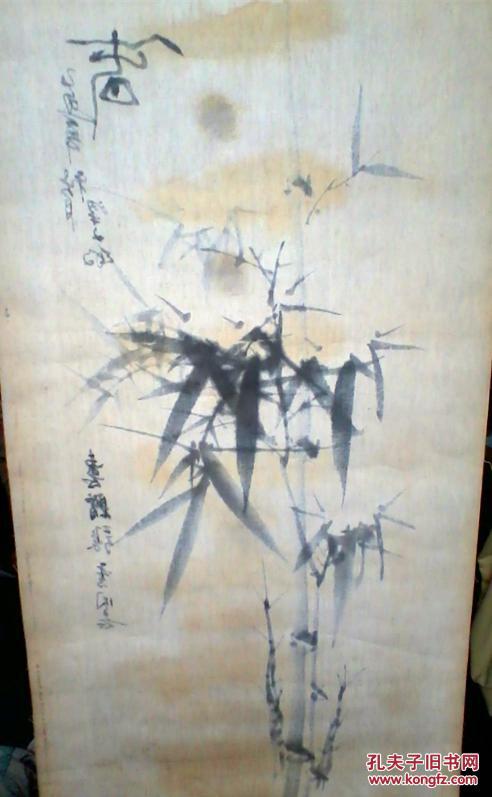 梁文敏国画 竹子画 布画