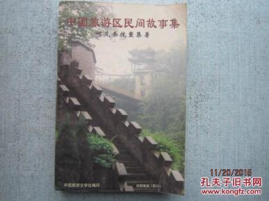 靖江市人口_靖江市刘国钧中学