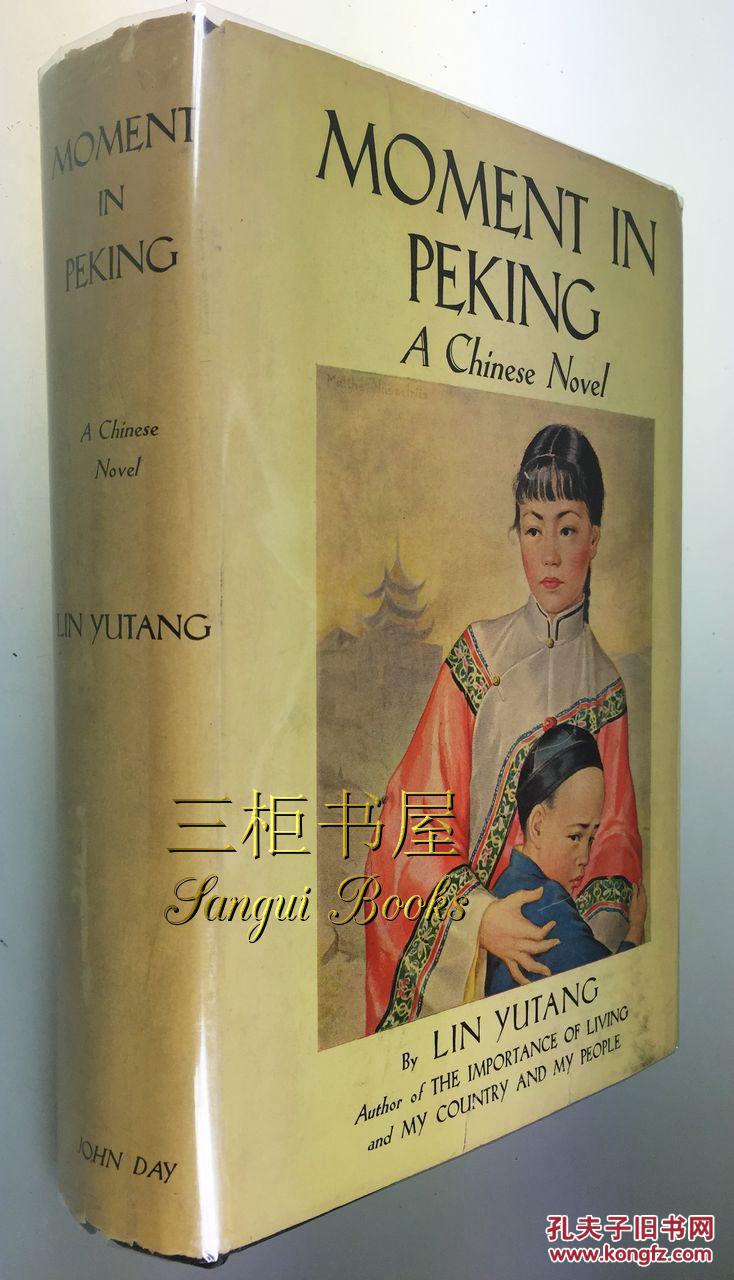查看源网页