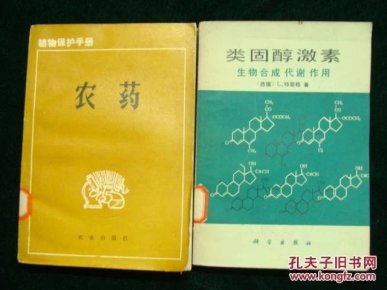 pYYBAFY-50mAILbAAAIWo9QAsbs744_n.jpg