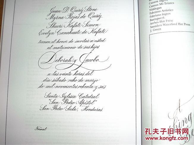 【包邮】英文书法指导教材1册:花体字、圆体字