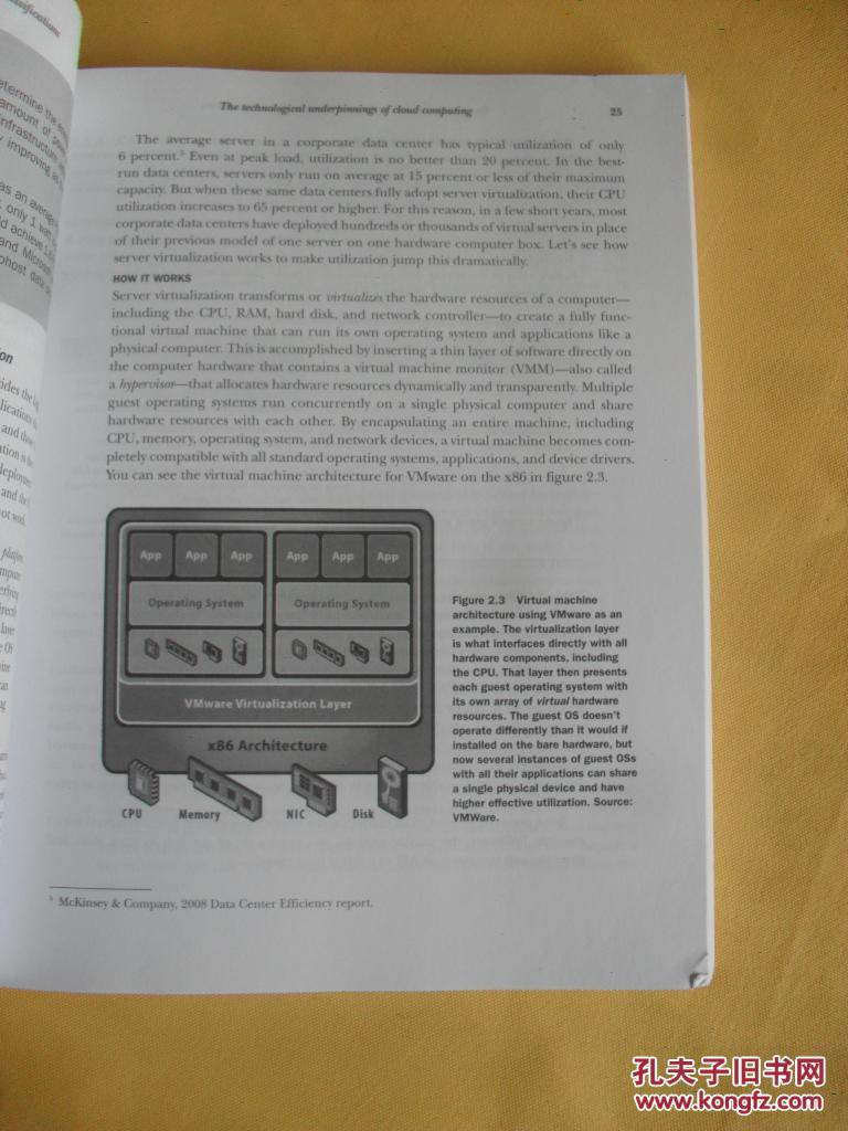 【图】英文原版 云计算 The Cloud at Your Serv