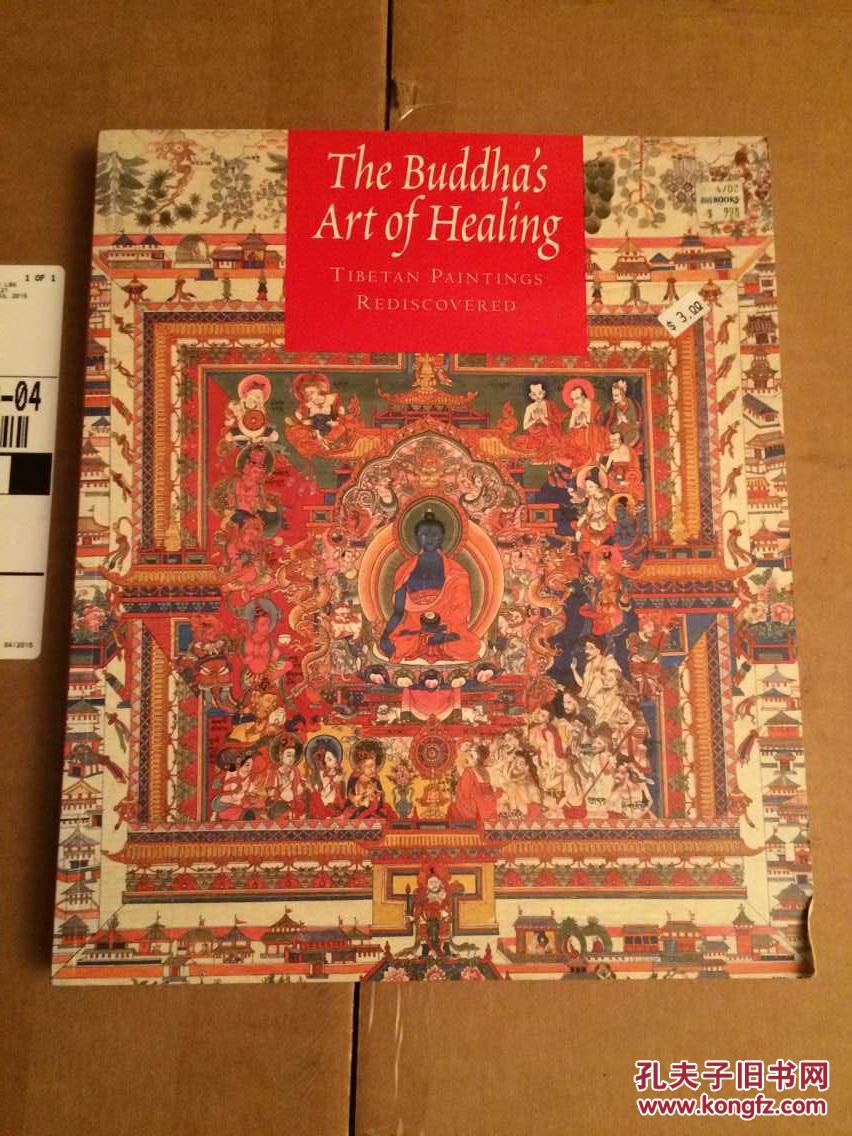 唐卡buddhas of the celestial gallery 【英文原版精装】
