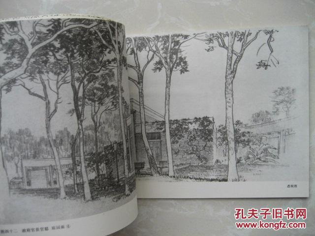 炭铅笔建筑画钟训正旅美作品选