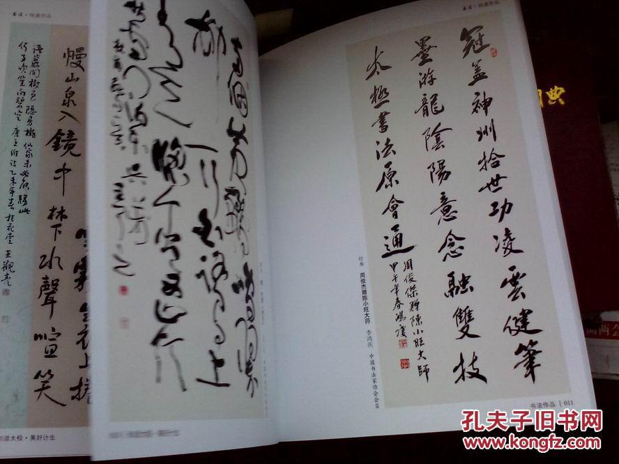 摄影作品评分细则_家具行业标准化评分细则_安徽高考作文评分细则