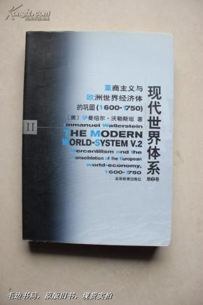 欧洲经济体总量_经济总量增强图片