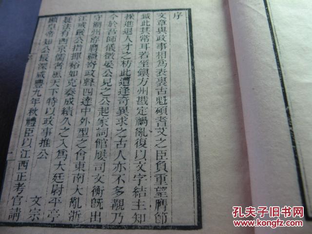 仪征清代人口_仪征手扶拖拉机图片
