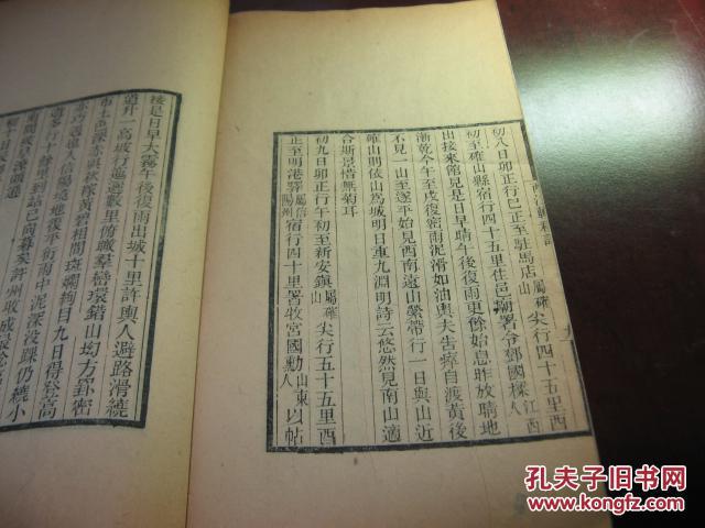 仪征清代人口_仪征手扶拖拉机图片