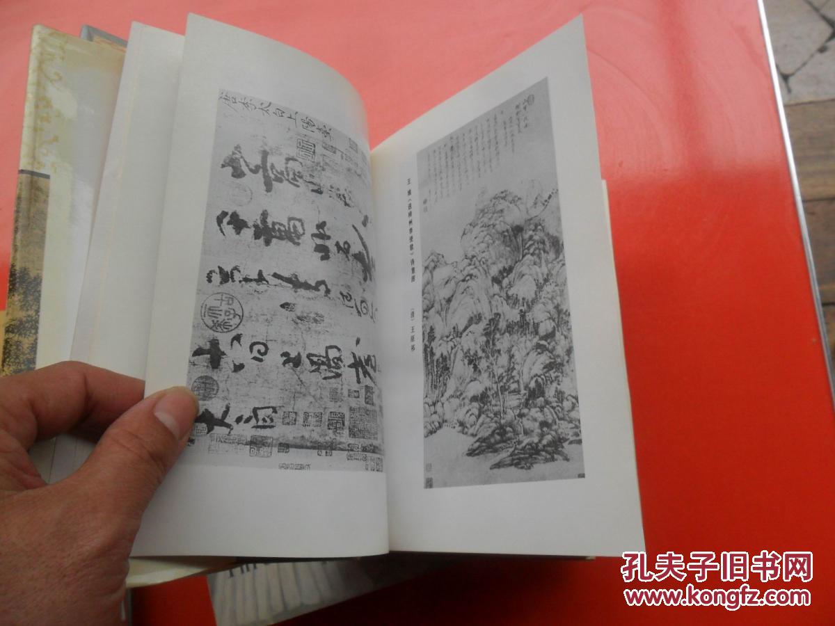 【图】唐诗鉴赏辞典(上海辞书出版社)品好_价