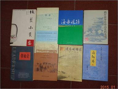 简谱提篮小卖_提篮小卖红灯记
