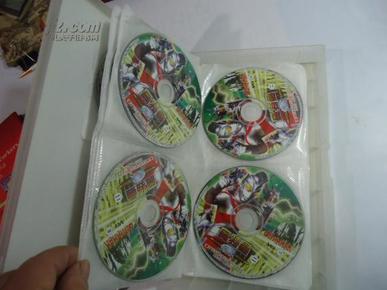 奥特曼 【26碟装vcd】