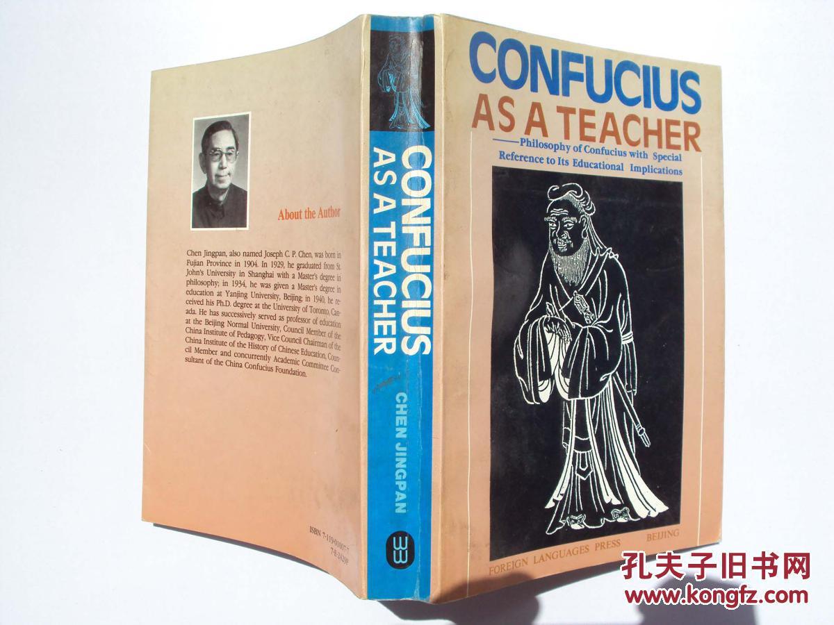 Confucius,ritual confuciusasateacher大32开本见图72
