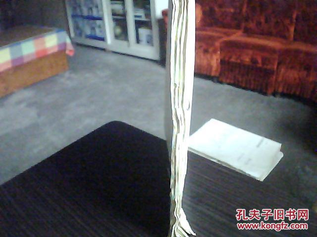 法门寺曲谱_秦腔法门寺赵连曲谱(3)