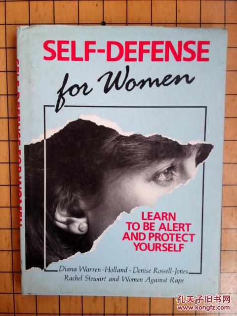 self_defense for women (女子防身术)