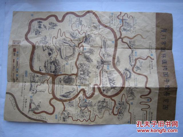 辰山植物园手绘