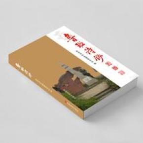 贵州省仁怀市鲁班镇多少人口_仁怀市鲁班镇规划图