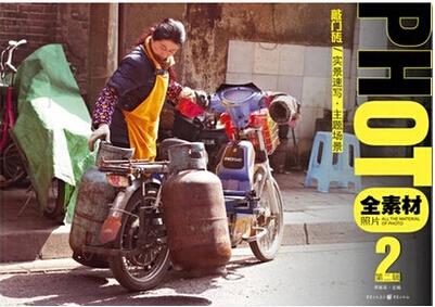 全素材照片第2辑实景速写主题场景 照片写生画