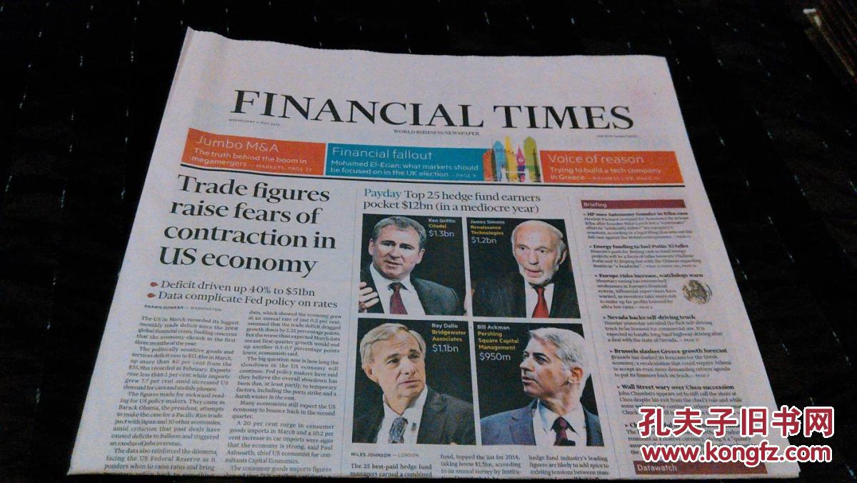 金融时报 financial times 2015年5月06日 外文原版世界商业报纸