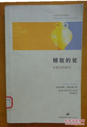 pYYBAFWJXOOACHa0AAJkPS8IU1Y999_n.jpg