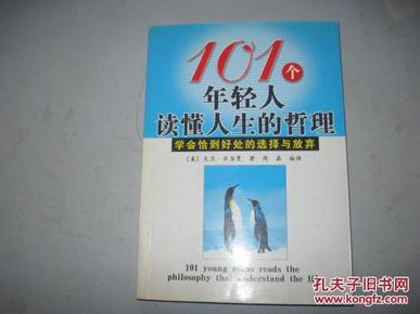pYYBAFZPHSaALag2AAFSMBfB-YM982_n.jpg