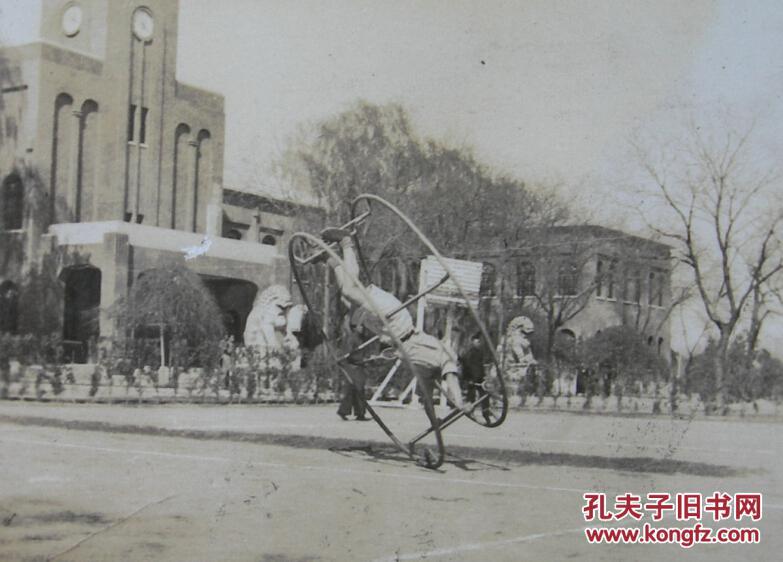 民国老照片:1944年,北大工院(北京大学工学院,前身北洋大学工学院)