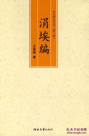 石榴花开多美丽曲谱