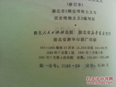 pYYBAFUaTc-AH1-zAAHLuc79wuI883_n.jpg