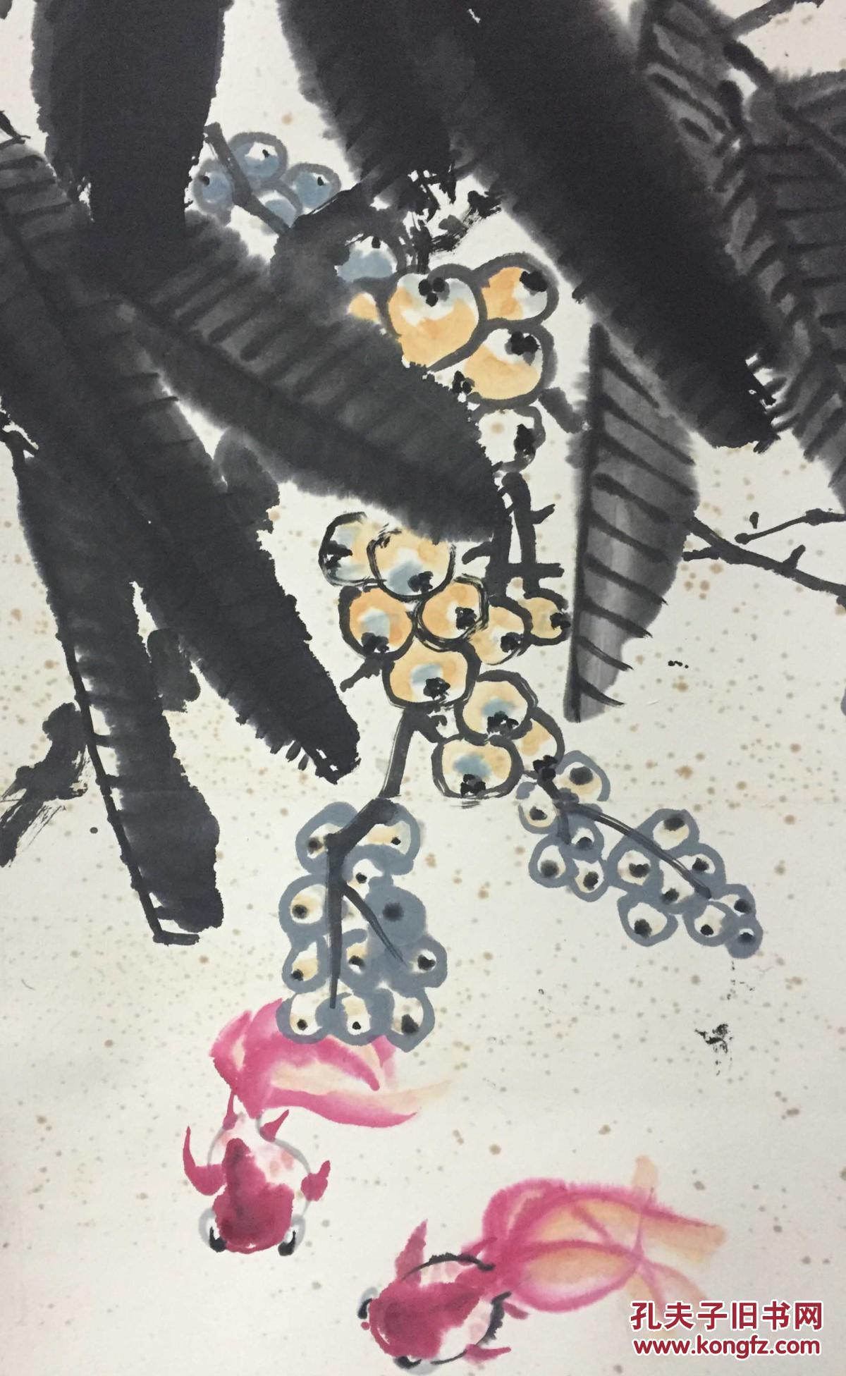 郑若泉 金鱼 立轴 73*36