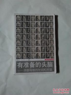 中国针织内衣产业网_中国内衣美女