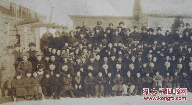 民国老照片(东北解放区珍贵史料):1948年.