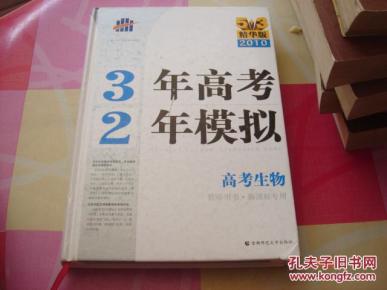 2011广东高考2B补录时间及方法