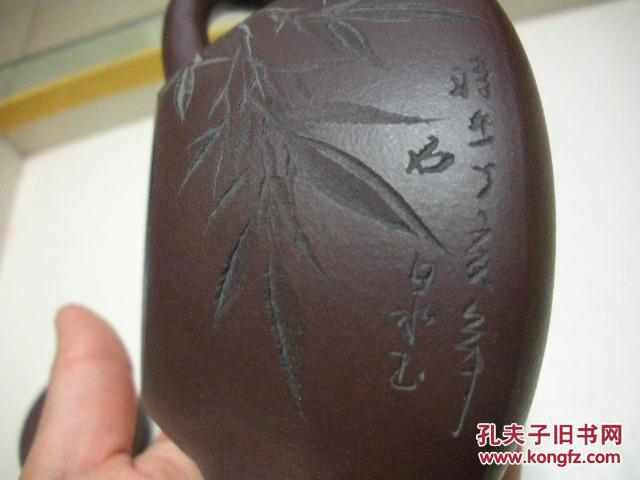 名家紫砂壶蒋小明制石泉刻易碎品仅限本市当面交易详见描述
