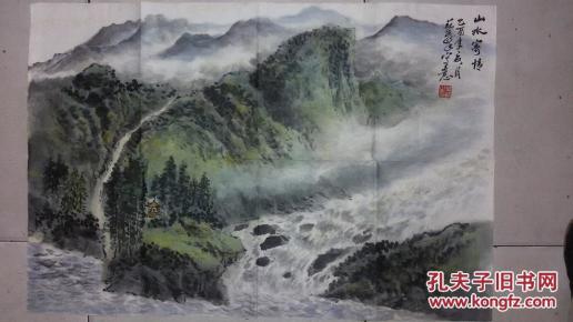 浙江画家 叶峰>山水