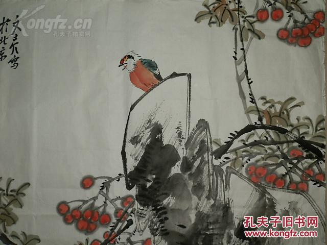 中国美术家协会会员,山西省花鸟画学会副会长,山西画院画家,山西美协