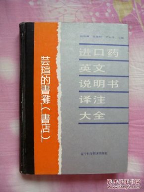 pYYBAFZH6i2AekwaAAItZkOkZgc103_n.jpg