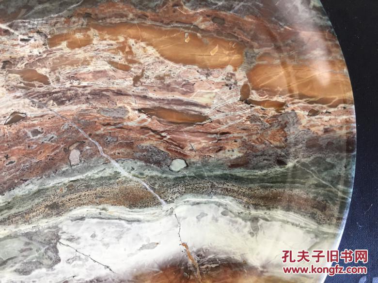 奇特花纹的云南七彩石果盘
