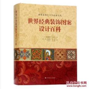 如何让自己有文化底蕴 pYYBAFXEadaASaqcAACHEzk3Rgw699_n.jpg