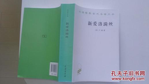 小说自传什么意思 pYYBAFUp5kuAPxLZAAMigIsp0qQ007_n.jpg