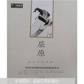 六角丛书老总(2)