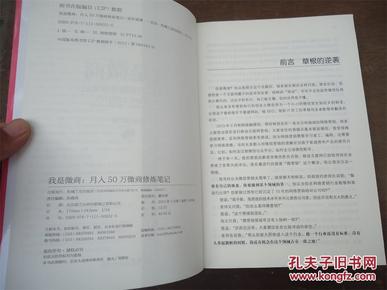 pYYBAFYg-iqAUeypAAMRn6eRH0s682_n.jpg