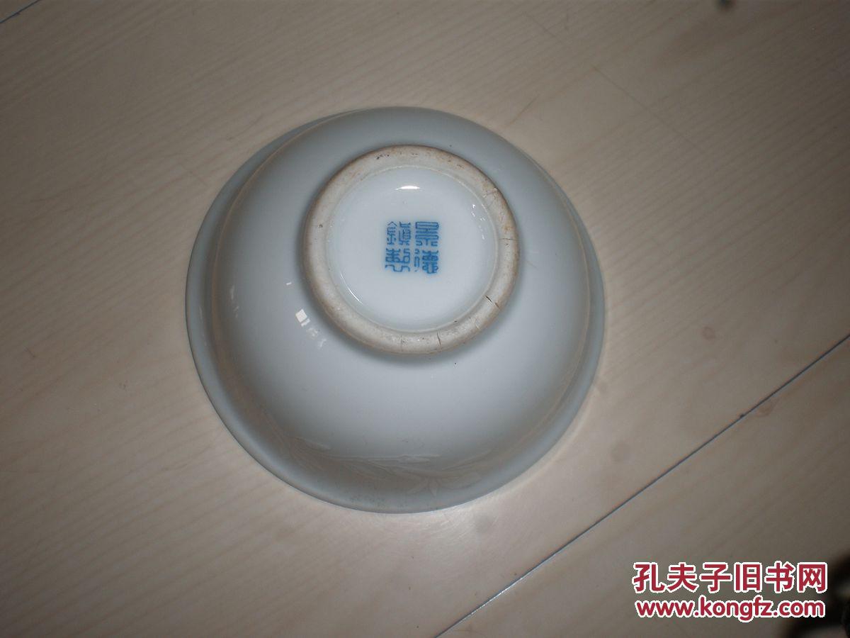 景德镇文革红色官窑厂货瓷器:白色白油暗花碗茶碗茶杯