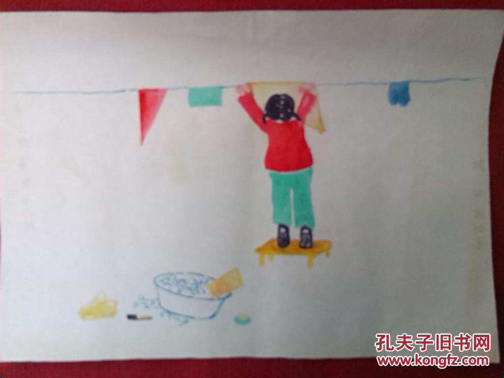 84年河北省儿童绘画作品参赛作品(自己的事情自己做)39.5x27