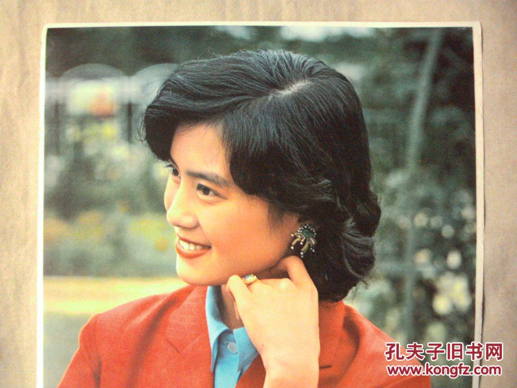 1980年美女明星年历画